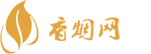 韩国香烟一手批发